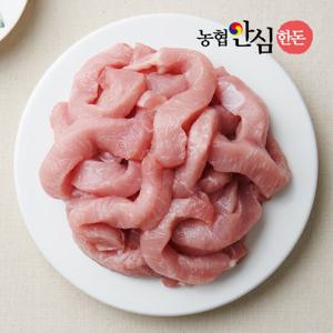 [농협안심한돈] 국내산 냉장 등심 탕수육용 500g