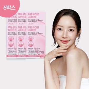 푸응 100억 락토바실러스 유산균 다이어트 6박스