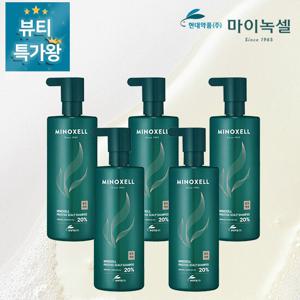 최신상 현대약품 마이녹셀 프레스티지 탈모샴푸 대용량 5병