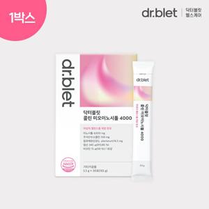 닥터블릿 콜린 미오이노시톨 질유래유산균 1박스