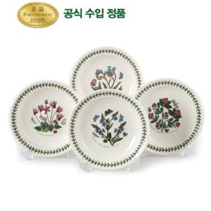 [포트메리온]보타닉 가든 브레드접시(R) 4p(BG)