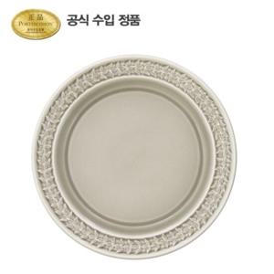 [포트메리온](BG)하모니 대접시 26cm 1p