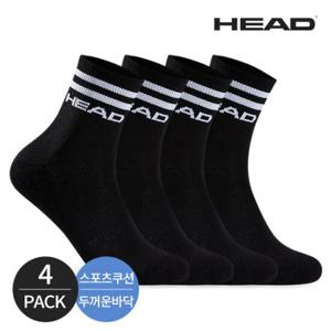 헤드 남성 스포츠 쿠션 탑투선 로고포인트 중목양말 4P_BK
