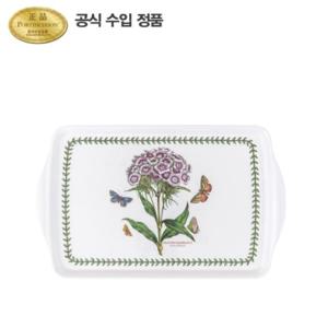 [포트메리온]보타닉 가든 스카터 쟁반(대) 39cm 1p[스위트윌리엄
