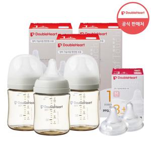 [더블하트] 3세대 160ml 모먼트 젖병3개(젖꼭지포함) +젖꼭지2개