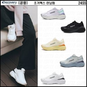[디스커버리]공용 조거맥스 운동화 DXSH5313N