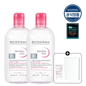 [바이오더마] 센시비오 H2O 500ml x2 (민감진정 클렌징 워터)
