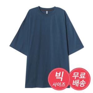 [리빌모아]남자 빅사이즈 실켓 바이오 반팔 티셔츠 AC1-TSH-Q011