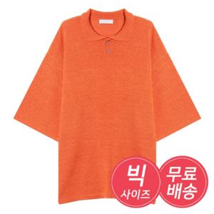 [리빌모아]남자 빅사이즈 카라 니트 반팔 티셔츠 AC1-KNH-Q015-