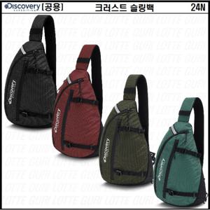 디스커버리 공용 크러스트 슬링백 DXSG1574N