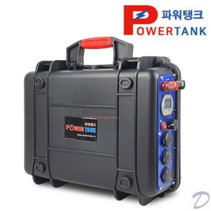 파워탱크 A 배터리 리튬 인산철 12V 하드 케이스PT-15H131A 낚시 캠핑 대용량밧데리