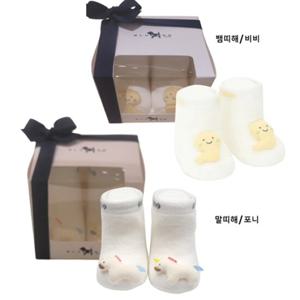 HP블루독베이비 뱀띠해.말띠해파일양말5종택1 4517001114 45A7001101