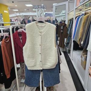 수스 DP01 뽀글골드 S244NVOB52