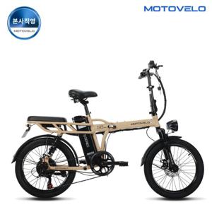 모토벨로 G8 프로 DUAL 500W 48V 10Ah 전기자전거 블랙
