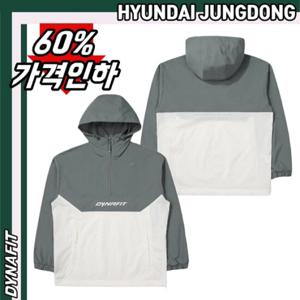 [다이나핏][정가 169000원] YUP23139 남여공용 캐주얼 컬러 블럭 MECHANIC (미캐닉) 후드 아노락 HJDMJK