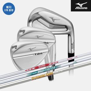 [T24웨지크롬 2개 증정]2024 미즈노 프로 243 스틸 단조 아이언세트 7i 4번~PW STEEL SHAFT
