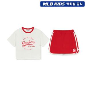 [MLB KIDS] 바시티 스트릿 여아 티셔츠 세트 - IVS (7FS1V1253)
