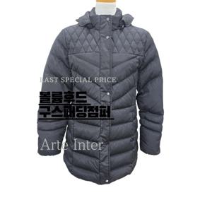 [아르테]볼륨후드구스패딩점퍼 DNDPDH240