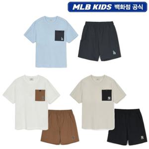 [MLB키즈]베이직 아웃도어 메쉬 포켓 티셔츠 세트 (7AS1B0653)