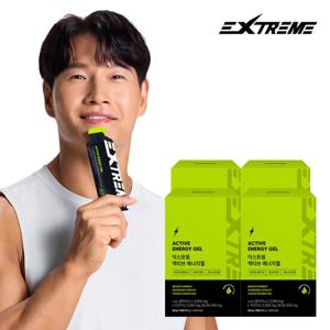 익스트림 액티브 에너지젤 x 14포 / 4박스(56일분)