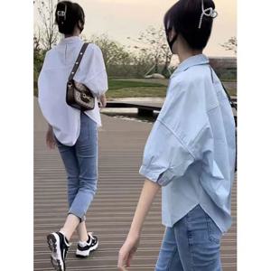 [리블리크]웰리 카라 코튼 블라우스_RD2BL103