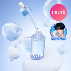 [리엔케이] 하이퍼 히알 플럼핑 앰플 100ml