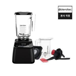 블렌텍 공식 판매 프리미엄 초고속 블렌더 디자이너 650 블랙 TWP 가정용 8년 보증 가정용