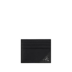 프라다 카드지갑 2MC223QME black