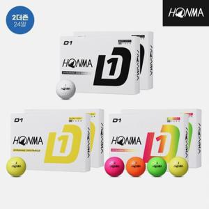 [2더즌 24알]2024 혼마 D1 골프볼[남여공용][3COLORS]