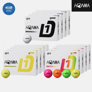 [혼마]4더즌 48알 2024 혼마 D1 골프볼 남여공용  3COLORS  TA36