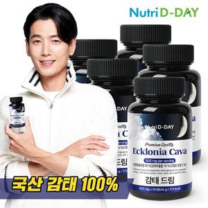 뉴트리디데이 프리미엄 감태드림 타블렛 90정 5병