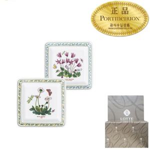 [포트메리온]뉴베리에이션 스퀘어플레이트(소)16cm 2p[선물포장