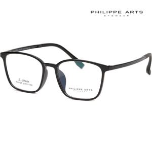 필립아츠 안경테 PH1107 C1 울템 뿔테 초경량 8g