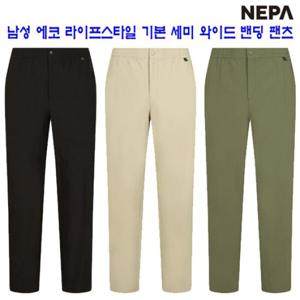 [네파][바지 조거팬츠](7J11662)_남성 춘추 하절 라이프스타일 ECO 세미 와이드 바지 팬츠