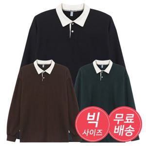 남자 빅사이즈 국산 긴팔티 PK 카라 티셔츠 AC-KAA-Q001-브라운