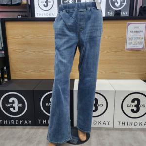 [써드케이](공용)와이드데님바지mp6du161