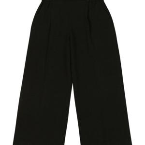 [NBA KIDS]NBA 와이드 슬랙스 K235PT001P19