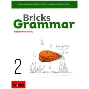[사회평론] Bricks Grammar 2