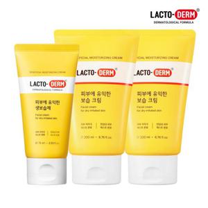 (임박특가)종근당건강 락토덤 피부에 유익한 생보습제 200ml 2개+75ml 1개