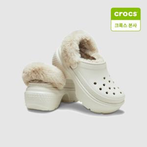 [크록스]여성화 스톰프 라인드 클로그 스터코 208546-160