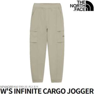 노스페이스 NP6NQ88 여성 인피니트 카고 조거 NP6NQ88C