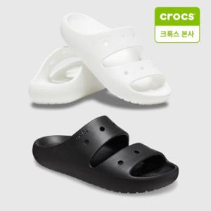 [크록스 본사] 크록스 클래식 슬라이드 V2.0 남여공용 2컬러 (209401-001 209401-100)