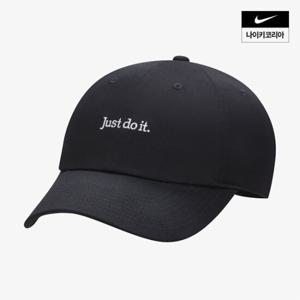 [나이키] 클럽 언스트럭처 테니스 캡 FB5370-010