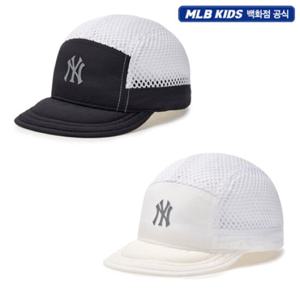 [MLB키즈] JD 모노 아웃도어 메쉬 캠프캡 (7ACPRM153)