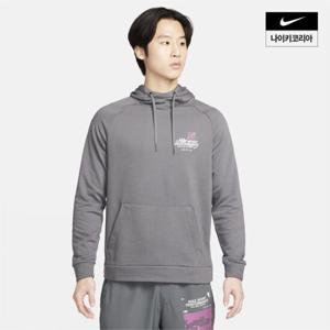 [나이키] 남성 드라이 핏 후드 피트니스 풀오버 FN3286-068