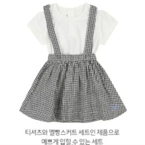 해피랜드 HC11 코코멜팡스커트티셔츠세트 HZ325203
