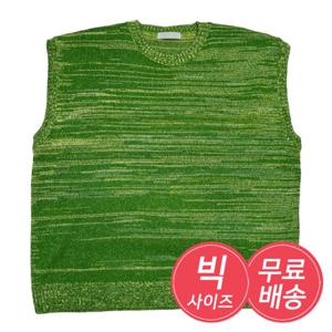 [리빌모아]남자 빅사이즈 팝콘 니트 조끼 베스트 AC5-VES-Q016-