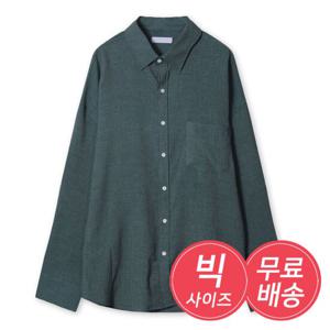 [리빌모아]남자 빅사이즈 셔츠 링클 긴팔셔츠 AC5-SHS-Q018-그린