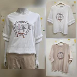 울산남구홈플 라티움 HC26 1088 T25-23TS14-90