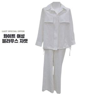 [아르테]화이트 여성 블라우스 DPBPWJ500